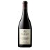 Guarachi Family Wines Sun Chase Vineyard Pinot Noir 2017 Front Bottle Shot