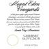 Mount Eden Vineyards Estate Cabernet Sauvignon (1.5 Liter Magnum) 2015 Front Label