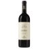 Tormaresca Negroamaro Salento Masseria Maime 2018 Front Bottle Shot