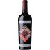 Feudi del Pisciotto Missoni Cabernet Sauvignon 2018 Front Bottle Shot
