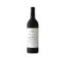 Tempos Vega Sicilia Unico Reserva Especial (2021 Release) Front Bottle Shot