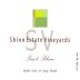 Shinn Estate Vineyards Pinot Blanc 2012 Front Label