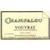 Champalou Vouvray 2017 Front Label