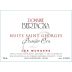 Domaine Bertagna Nuits Saint Georges Les Murgers Premier Cru 2017 Front Label
