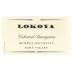 Lokoya Howell Mountain Cabernet Sauvignon 1999 Front Label
