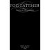 Niner Fog Catcher Red 2020 Front Label