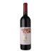 Recanati Reserve Merlot (OU Kosher) 2019 Front Bottle Shot