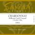 Saviah Stillwater Creek Vineyard Chardonnay 2004 Front Label