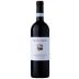 Az. Agricola Eraldo Viberti Barbera d'Alba Vigna Clara 2021 Front Bottle Shot