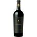 Beringer Distinction Series Napa Valley Cabernet Sauvignon 2019 Front Bottle Shot