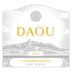 DAOU Chardonnay 2021 Front Label
