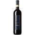 Siro Pacenti Brunello di Montalcino Pelagrilli 2011 Front Bottle Shot