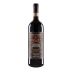 Le Ragnaie Ragnaie Vigna Vecchia Brunello di Montalcino 2016 Front Bottle Shot