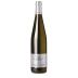 Fattoria Le Pupille Poggio Argentato 2019 Front Bottle Shot