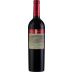 Shiloh Winery Secret Reserve Petit Verdot (OK Kosher) 2021 Front Bottle Shot