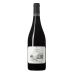 Moulin de Gassac Pays d'Herault Pont de Gassac 2022 Front Bottle Shot