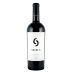 Mira Winery Yountville Cabernet Sauvignon 2016 Front Bottle Shot