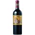 Chateau Ducru-Beaucaillou 2018 Front Bottle Shot