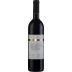 Segal's Reserve Cabernet Sauvignon (OK Kosher) 2021 Front Bottle Shot