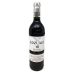 Arzuaga Reserva Especial 2014 Front Bottle Shot