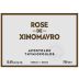 Thymiopoulos Rose de Xinomavro 2018 Front Label