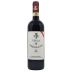 Villa di Geggiano Chianti Classico 2019 Front Bottle Shot