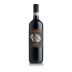 Malvira Barolo 2015 Front Bottle Shot