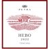Petra Hebo Suvereto Rosso 2022 Front Label