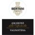 Bertani Amarone della Valpolicella Valpantena 2021 Front Label