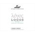 Domaine Zafeirakis Logos Chardonnay 2022 Front Label