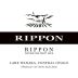 Rippon Vineyard Mature Vine Pinot Noir 2019 Front Label