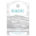 DAOU Sauvignon Blanc 2021 Front Label