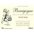 Moutard-Diligent Bourgogne Pinot Noir 2017 Front Label