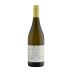 Wildsong Hawkes Bay Sauvignon Blanc 2020 Front Bottle Shot