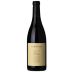 Cambiata Winery Pinot Noir 2017 Front Bottle Shot