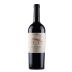 Inama Oratorio di San Lorenzo Carmenere Riserva 2016 Front Bottle Shot