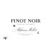 Alphonse Mellot Cotes de la Charite Pinot Noir 2021 Front Label