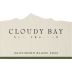 Cloudy Bay Sauvignon Blanc 2022 Front Label