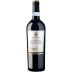 Tenuta Polvaro Cabernet Sauvignon 2013 Front Bottle Shot