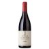Tenuta delle Terre Nere Etna Rosso Guardiola 2019 Front Bottle Shot