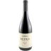 Rui Roboredo Madeira Beyra Reserva Tinto 2020 Front Bottle Shot