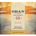 Oban 15 Year Cask Strength Oloroso & Palo Cortado Cask Finish Front Label