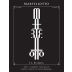 Martellotto La Bomba Cabernet Sauvignon 2023 Front Label