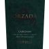 Odfjell Orzada Organic Carignan 2018 Front Label