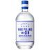 Four Pillars Navy Strength Gin Front Bottle Shot