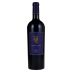 Long Shadows Vintners Pedestal Merlot 2003 Front Bottle Shot