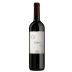 Statti Cauro 2020 Front Bottle Shot