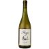 Forge Cellars Classique Dry Riesling 2023 Front Bottle Shot