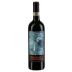Castello Romitorio Brunello di Montalcino Filo di Seta 2021 Front Bottle Shot