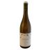 Douloufakis Dafnios White 2019 Front Bottle Shot